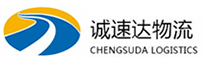 温州到镇雄县物流公司